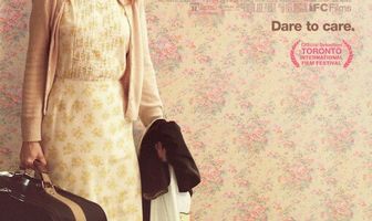 От ненависти до любви