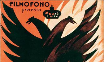 Волга в пламени