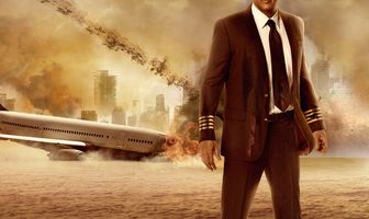 Оставленные