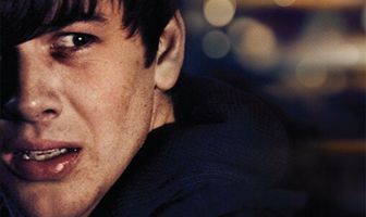 Здесь темно