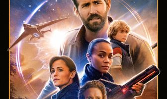Проект «Адам»