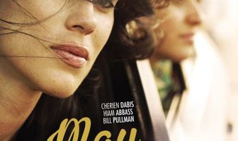 Любовь в пустыне