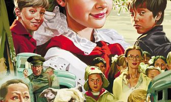 Частное пионерское