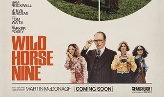 Дикая лошадь