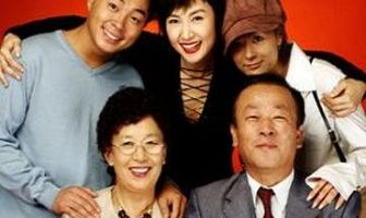 Золтая эпоха Мэнов