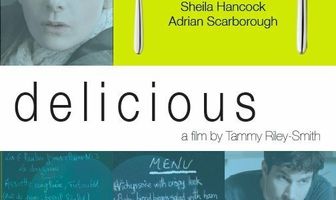 Восхитительно