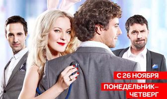 Дневник доктора Зайцевой 2