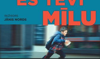 Мама, я люблю тебя