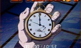 Огненная буря