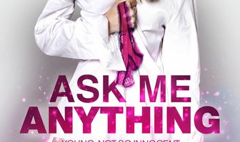 Проси меня о чём угодно