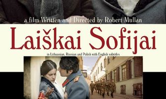 Письма Софии