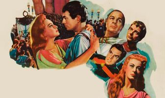 Юлий Цезарь