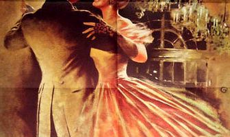 Вена танцует