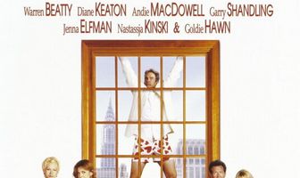 Город и деревня