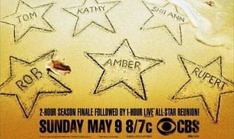 Последний герой