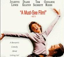 Другая сестра