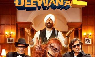 Сумасшедшая семейка 2