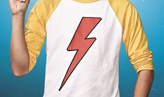 Марвин, Марвин