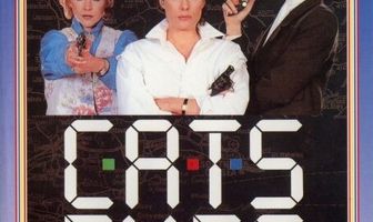 Глаза кошек