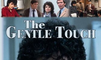 Мягкое прикосновение