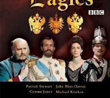 Падение орлов