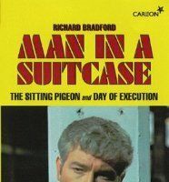 Человек в чемодане