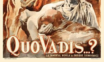 Кво Вадис