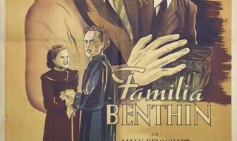 Семья Бентин