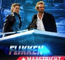 Маастрихтские копы