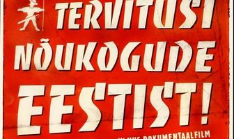 Привет из Советской Эстонии!
