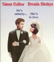 Шанс на миллион