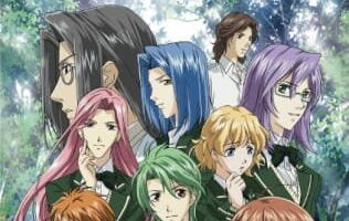 Принц-маргинал