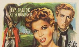 Через леса, через луга