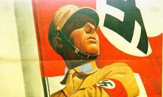 Штурмовик Бранд