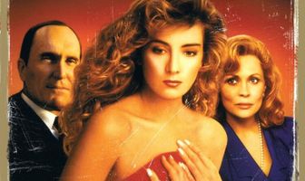 Рассказ служанки