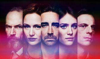 Остановись и гори