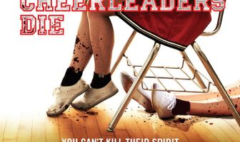 Все болельщицы умрут