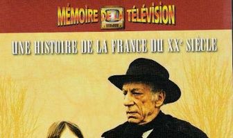 Черный хлеб