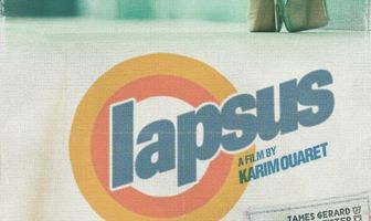 Оплошность