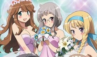 Одна из них моя сестра!