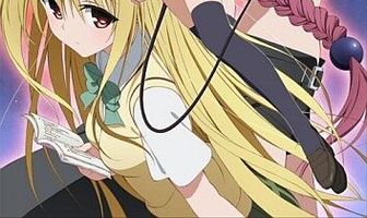 Любовные неприятности – Тьма