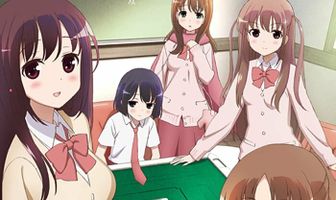 Саки: История Атиги