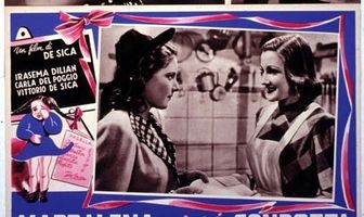 Маддалена, ноль за поведение