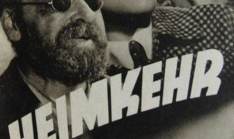 Возвращение домой
