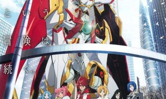 Звездный гонщик: Блистательный Такуто