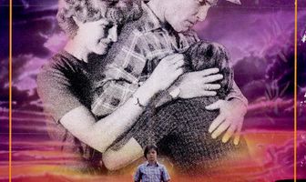 Каменный мальчик