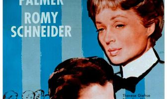 Девушки в униформе