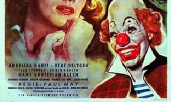 Призрак большой палатки