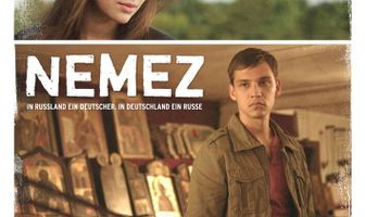 Немец