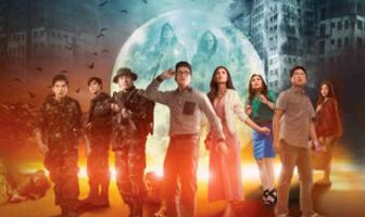 Трястись, грохотать и крутиться 14: Вторжение